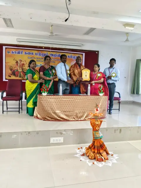 Event 1